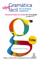 Gramatica_super_facil_de_la_lengua.pdf